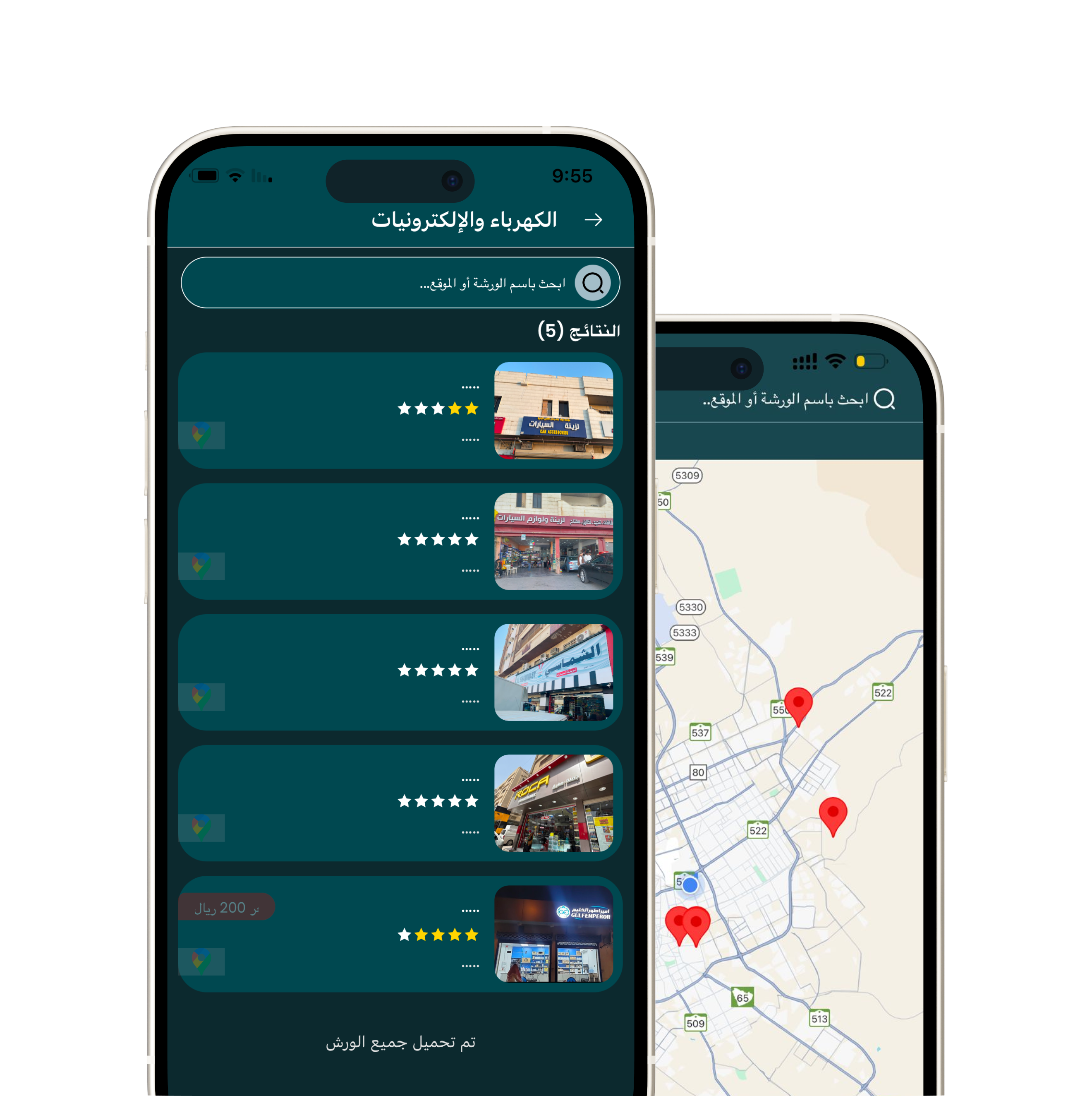 Workshop Dashboard